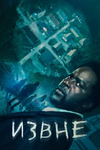 d0b8d0b7d0b2d0bdd0b5 1 2 d181d0b5d0b7d0bed0bd d181d0bcd0bed182d180d0b5d182d18c d0bed0bdd0bbd0b0d0b9d0bd 65d539ebb0fbc