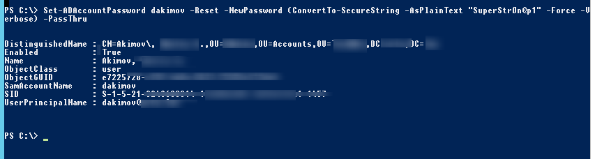 Set-ADAccountPassword сброс пароля в Active Directory из Powershell