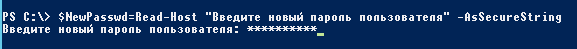 задать новый пароль пользователя в ad из powershell