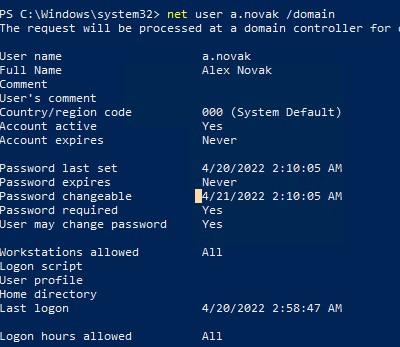 net user: команда просмотр информация о пользователе домена и его пароле