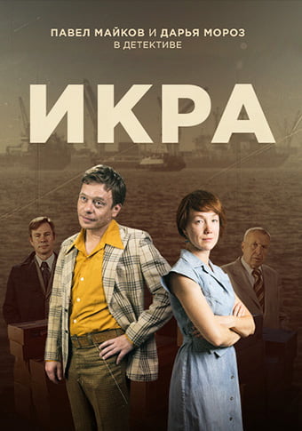 d0b8d0bad180d0b0 d181d0bcd0bed182d180d0b5d182d18c d181d0b5d180d0b8d0b0d0bb d0bed0bdd0bbd0b0d0b9d0bd 65de20904d43e