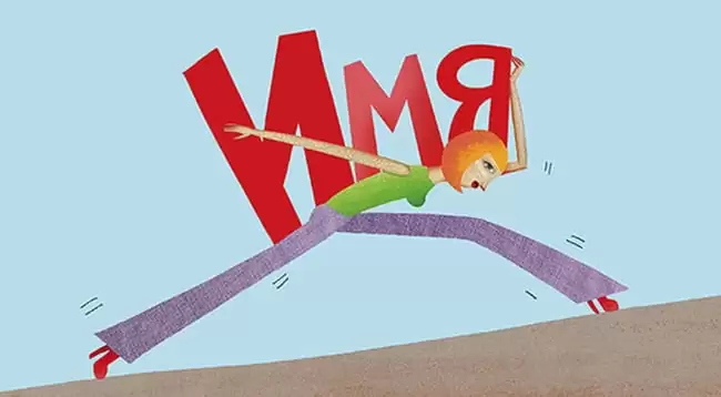 d0b8d0bcd18f d0b8 d184d0b0d0bcd0b8d0bbd0b8d18f d0b4d0bbd18f d184d0b5d0b9d0bad0b0 d0b4d0b5d0b2d183d188d0bad0b8 d0b2 d0b2d0ba 65d9fd0da93ed