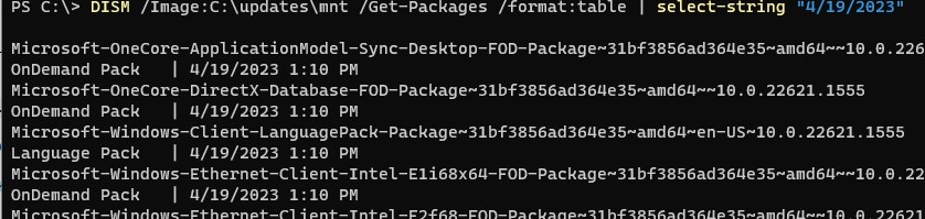 dism: список обновлений в образе install.wim