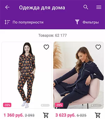 d0b8d181d0bad0bbd18ed187d0b5d0bd d0b8d0b7 d0bfd180d0bed186d0b5d0bdd182d0b0 d0b2d18bd0bad183d0bfd0b0 d187d182d0be d0b7d0bdd0b0 65d9fa2f8a339