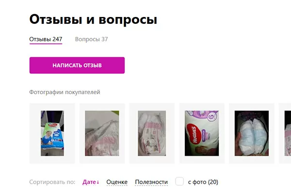 d0b8d181d0bad0bbd18ed187d0b5d0bd d0b8d0b7 d0bfd180d0bed186d0b5d0bdd182d0b0 d0b2d18bd0bad183d0bfd0b0 d187d182d0be d0b7d0bdd0b0 65d9fa3010053