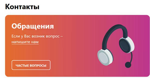 d0b8d181d0bad0bbd18ed187d0b5d0bd d0b8d0b7 d0bfd180d0bed186d0b5d0bdd182d0b0 d0b2d18bd0bad183d0bfd0b0 d187d182d0be d0b7d0bdd0b0 65d9fa3060f56