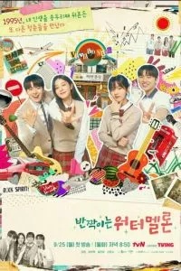 d0b8d181d0bad180d18fd189d0b8d0b9d181d18f d0b0d180d0b1d183d0b7 1 d181d0b5d0b7d0bed0bd d181d0bcd0bed182d180d0b5d182d18c d0bed0bdd0bbd0b0 65d51df0a2147