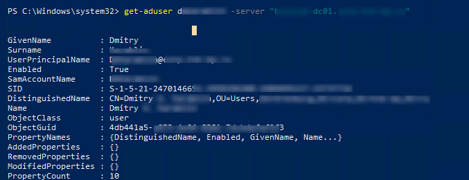 get-aduser без установки модуля AD Posh