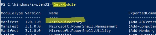 проверить что модуль activedirectory загружен в сессию