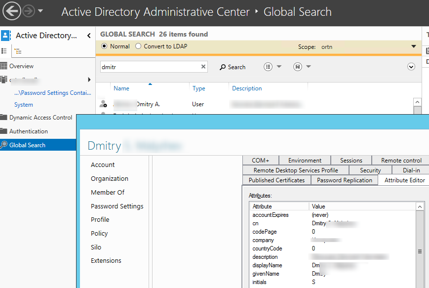 Active Directory Administrative Center редактор атрибутов