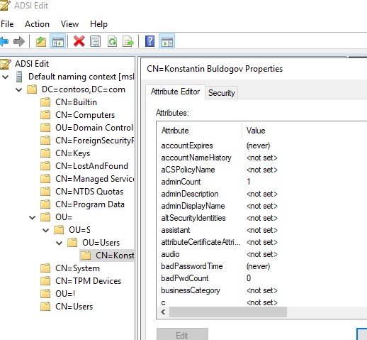 редактор атрибутов объектов ad в консоли adsiedit.msc