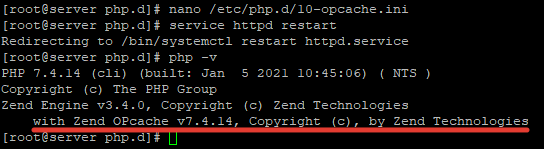 php -v проверка что подключен модуль zend opcache engine