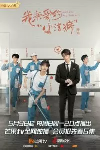 d0b8d181d0bfd0bed0bbd18cd0b7d183d0b9 d0bcd0bed0b9 d182d0b0d0bbd0b0d0bdd182 1 d181d0b5d0b7d0bed0bd d181d0bcd0bed182d180d0b5d182d18c d0be 65d52405e1492