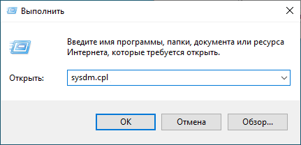 Исправление ошибки восстановления системы 0x81000203 в Windows 15 d0b8d181d0bfd180d0b0d0b2d0bbd0b5d0bdd0b8d0b5 d0bed188d0b8d0b1d0bad0b8 d0b2d0bed181d181d182d0b0d0bdd0bed0b2d0bbd0b5d0bdd0b8d18f d181 65d4341acc016