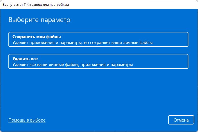 d0b8d181d0bfd180d0b0d0b2d0bbd0b5d0bdd0b8d0b5 d0bed188d0b8d0b1d0bad0b8 driver power state failure 65d4279b1ad68