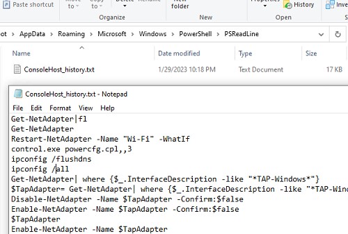 файл ConsoleHost_history.txt с историей ранее выполненных команд powershell