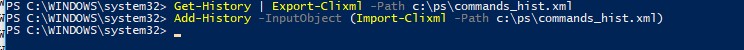 Add-History - импорт истории комманд powershell