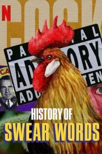 d0b8d181d182d0bed180d0b8d18f d0b1d180d0b0d0bdd0bdd18bd185 d181d0bbd0bed0b2 1 d181d0b5d0b7d0bed0bd d181d0bcd0bed182d180d0b5d182d18c d0be 65d54ff0dc6cb