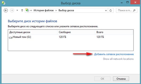 d0b8d181d182d0bed180d0b8d18f d184d0b0d0b9d0bbd0bed0b2 d0b2 windows 8 65dfad86c0f91