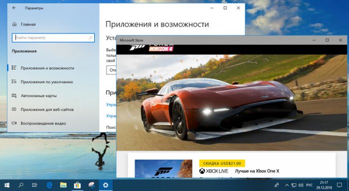 Итоги уходящего 2018 года: Windows 7 всё же рулит