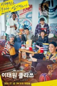 d0b8d182d185d18dd0b2d0bed0bdd181d0bad0b8d0b9 d0bad0bbd0b0d181d181 1 d181d0b5d0b7d0bed0bd d181d0bcd0bed182d180d0b5d182d18c d0bed0bdd0bb 65d5022ca86a8