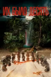 d0b8d185 d0b1d18bd0bbd0be d0b4d0b5d181d18fd182d18c 1 d181d0b5d0b7d0bed0bd d181d0bcd0bed182d180d0b5d182d18c d0bed0bdd0bbd0b0d0b9d0bd 65d4f122abdcf