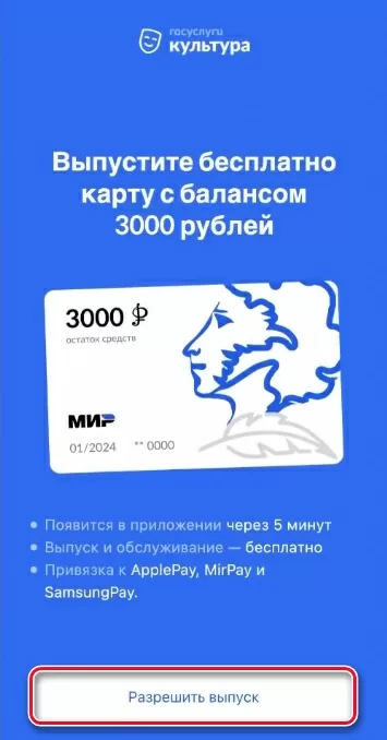 d0bad0b0d0ba d0b0d0bad182d0b8d0b2d0b8d180d0bed0b2d0b0d182d18c d0bfd183d188d0bad0b8d0bdd181d0bad183d18e d0bad0b0d180d182d183 65d9f2bf23514