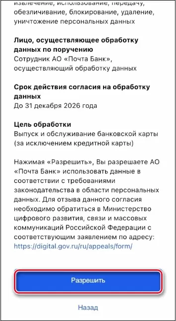 d0bad0b0d0ba d0b0d0bad182d0b8d0b2d0b8d180d0bed0b2d0b0d182d18c d0bfd183d188d0bad0b8d0bdd181d0bad183d18e d0bad0b0d180d182d183 65d9f2bf42067