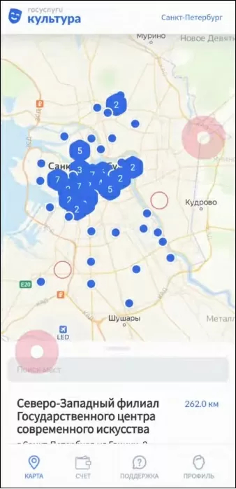 d0bad0b0d0ba d0b0d0bad182d0b8d0b2d0b8d180d0bed0b2d0b0d182d18c d0bfd183d188d0bad0b8d0bdd181d0bad183d18e d0bad0b0d180d182d183 65d9f2c02a422