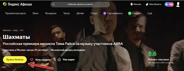 d0bad0b0d0ba d0b0d0bad182d0b8d0b2d0b8d180d0bed0b2d0b0d182d18c d0bfd183d188d0bad0b8d0bdd181d0bad183d18e d0bad0b0d180d182d183 65d9f2c06e0e5