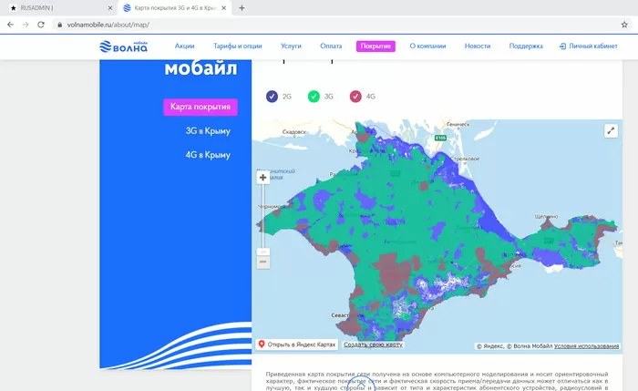 d0bad0b0d0ba d0b0d0bad182d0b8d0b2d0b8d180d0bed0b2d0b0d182d18c d181d0b8d0bc d0bad0b0d180d182d183 d0b2d0bed0bbd0bdd0b0 d0bcd0bed0b1d0b0 65d9f0a676413