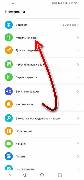 d0bad0b0d0ba d0b0d0bad182d0b8d0b2d0b8d180d0bed0b2d0b0d182d18c d181d0b8d0bc d0bad0b0d180d182d183 d0b2d0bed0bbd0bdd0b0 d0bcd0bed0b1d0b0 65d9f0a6b0f11