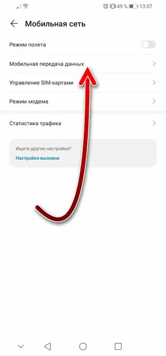 d0bad0b0d0ba d0b0d0bad182d0b8d0b2d0b8d180d0bed0b2d0b0d182d18c d181d0b8d0bc d0bad0b0d180d182d183 d0b2d0bed0bbd0bdd0b0 d0bcd0bed0b1d0b0 65d9f0a6d15ad