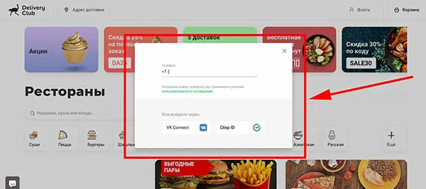 d0bad0b0d0ba d0b1d0b5d181d0bfd0bbd0b0d182d0bdd0be d0bfd0bed0b5d181d182d18c d0b2 d0b4d0b5d0bbd0b8d0b2d0b5d180d0b8 d0bad0bbd0b0d0b1 65d9fadc544b0