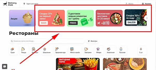 d0bad0b0d0ba d0b1d0b5d181d0bfd0bbd0b0d182d0bdd0be d0bfd0bed0b5d181d182d18c d0b2 d0b4d0b5d0bbd0b8d0b2d0b5d180d0b8 d0bad0bbd0b0d0b1 65d9fadcc4678