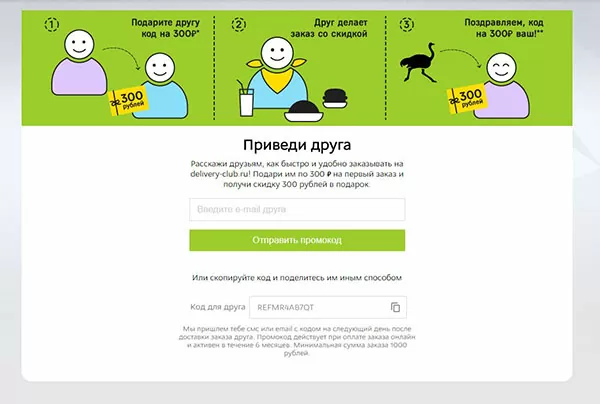 d0bad0b0d0ba d0b1d0b5d181d0bfd0bbd0b0d182d0bdd0be d0bfd0bed0b5d181d182d18c d0b2 d0b4d0b5d0bbd0b8d0b2d0b5d180d0b8 d0bad0bbd0b0d0b1 65d9fadd54a8c