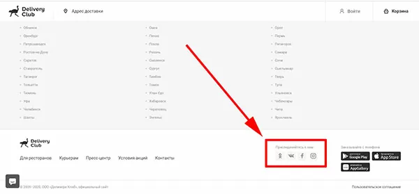 d0bad0b0d0ba d0b1d0b5d181d0bfd0bbd0b0d182d0bdd0be d0bfd0bed0b5d181d182d18c d0b2 d0b4d0b5d0bbd0b8d0b2d0b5d180d0b8 d0bad0bbd0b0d0b1 65d9fadd78ff2