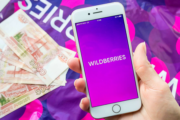 d0bad0b0d0ba d0b1d18bd181d182d180d0be d0b2d0bed0b7d0b2d180d0b0d189d0b0d18ed182 d0b4d0b5d0bdd18cd0b3d0b8 d0bdd0b0 d0b2d0b0d0b9d0bbd0b4 65d9e07da53dc