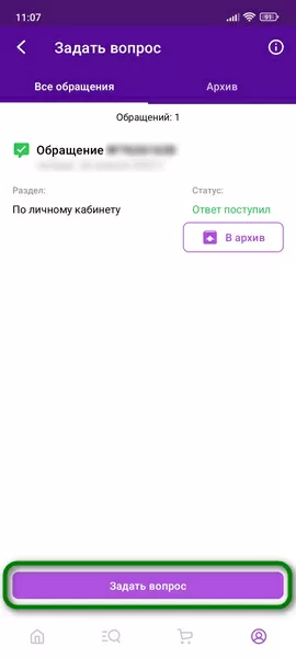 d0bad0b0d0ba d0b1d18bd181d182d180d0be d0b2d0bed0b7d0b2d180d0b0d189d0b0d18ed182 d0b4d0b5d0bdd18cd0b3d0b8 d0bdd0b0 d0b2d0b0d0b9d0bbd0b4 65d9e07e7f682