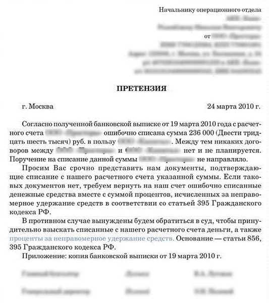 d0bad0b0d0ba d0b1d18bd181d182d180d0be d0b2d0bed0b7d0b2d180d0b0d189d0b0d18ed182 d0b4d0b5d0bdd18cd0b3d0b8 d0bdd0b0 d0b2d0b0d0b9d0bbd0b4 65d9e07edcd01