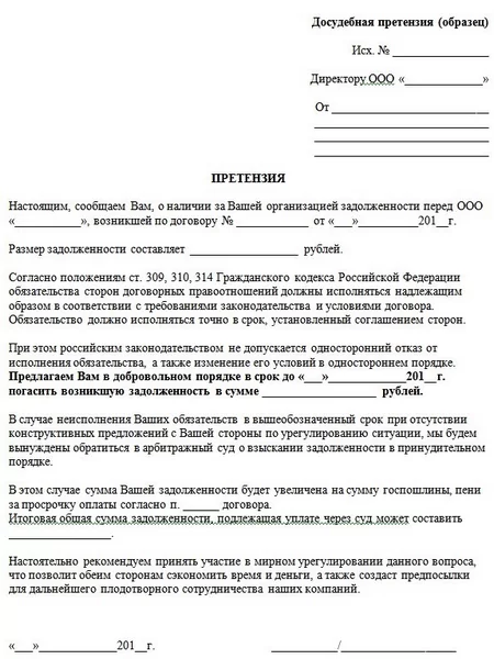 d0bad0b0d0ba d0b1d18bd181d182d180d0be d0b2d0bed0b7d0b2d180d0b0d189d0b0d18ed182 d0b4d0b5d0bdd18cd0b3d0b8 d0bdd0b0 d0b2d0b0d0b9d0bbd0b4 65d9e07f11d5e