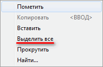 d0bad0b0d0ba d0b2 d0bad0bed0bcd0b0d0bdd0b4d0bdd0bed0b9 d181d182d180d0bed0bad0b5 windows d181d0bad0bed0bfd0b8d180d0bed0b2d0b0d182d18c d0b8 65d445779acbe