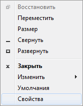 d0bad0b0d0ba d0b2 d0bad0bed0bcd0b0d0bdd0b4d0bdd0bed0b9 d181d182d180d0bed0bad0b5 windows d181d0bad0bed0bfd0b8d180d0bed0b2d0b0d182d18c d0b8 65d445783b1a1