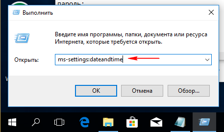 d0bad0b0d0ba d0b2 d0bad0bed0bdd182d0b5d0bad181d182d0bdd0bed0b5 d0bcd0b5d0bdd18e windows 10 d0b4d0bed0b1d0b0d0b2d0b8d182d18c d0bad0bed0bc 65d320913a129