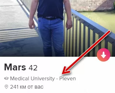 Как в Тиндере посмотреть когда пользователь заходил последний раз 12 d0bad0b0d0ba d0b2 d182d0b8d0bdd0b4d0b5d180d0b5 d0bfd0bed181d0bcd0bed182d180d0b5d182d18c d0bad0bed0b3d0b4d0b0 d0bfd0bed0bbd18cd0b7d0be 65d9f36157ee9