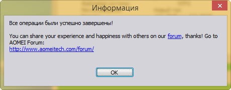 d0bad0b0d0ba d0b2 d183d0bfd180d0b0d0b2d0bbd0b5d0bdd0b8d0b8 d0b4d0b8d181d0bad0b0d0bcd0b8 d0bfd180d0b8d181d0bed0b5d0b4d0b8d0bdd0b8d182 65df9e836003e