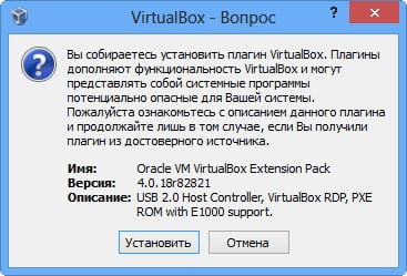 d0bad0b0d0ba d0b2 virtualbox d0bfd0bed0b4d0bad0bbd18ed187d0b8d182d18c d184d0bbd0b5d188d0bad183 65dfa47ad2eb4