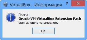 d0bad0b0d0ba d0b2 virtualbox d0bfd0bed0b4d0bad0bbd18ed187d0b8d182d18c d184d0bbd0b5d188d0bad183 65dfa47d6b0e8