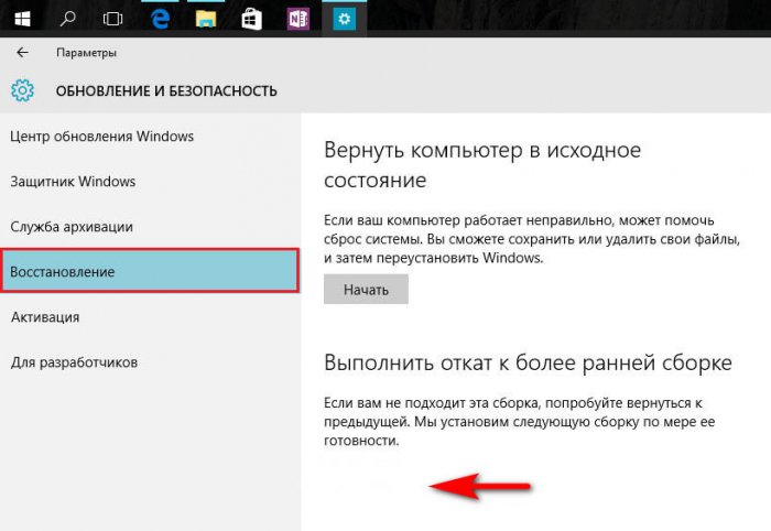 d0bad0b0d0ba d0b2 windows 10 1803 d0bed182d0bad0bbd18ed187d0b8d182d18c d184d183d0bdd0bad186d0b8d18e d0bed182d0bad0b0d182d0b0 d0ba d0bfd180 65d307049007d