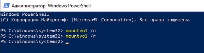 d0bad0b0d0ba d0b2 windows 10 d0bed182d0bad0bbd18ed187d0b8d182d18c d0b0d0b2d182d0bed0bcd0b0d182d0b8d187d0b5d181d0bad0bed0b5 d0bfd180d0b8 65d2f9120b6a1